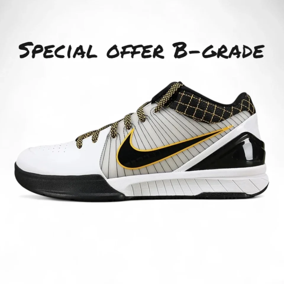 KOBE 4 PROTRO Del Sol B-Grade