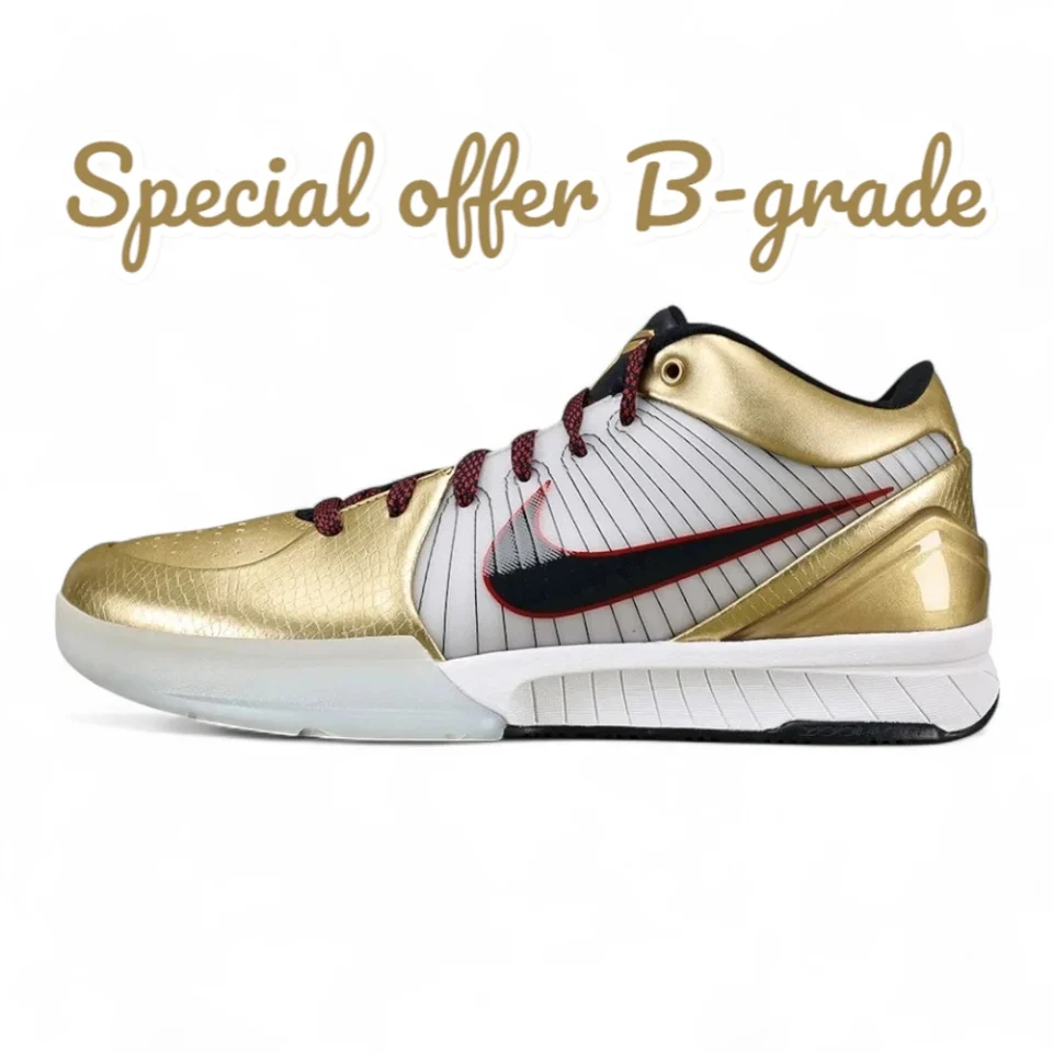 Kobe 4 Gold Medal B-Grade