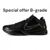Kobe 5 Blackout Men's B-Grade