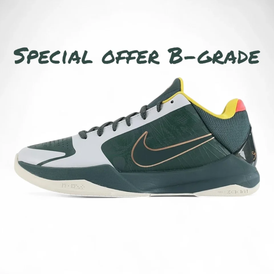 Kobe 5 Protro 'EYBL' B-Grade