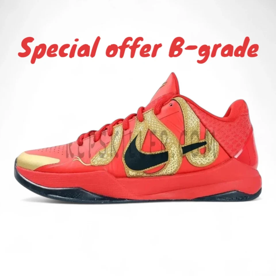 Kobe 5 Protro Year of the Mamba - University Red B-Grade