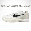 Kobe 6 Protro “Sail” Reps B-Grade