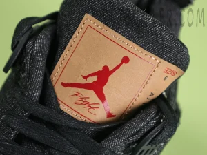 Jordan logo