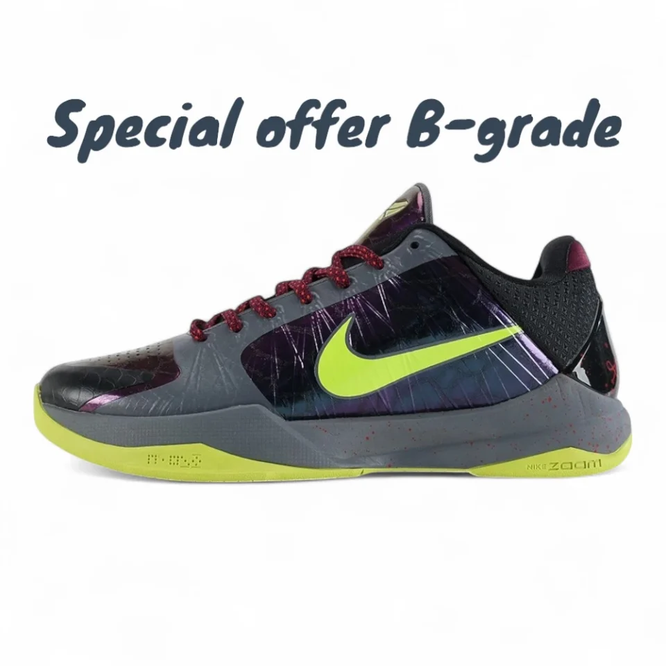 Kobe 5 Protro 2K Gamer Exclusive B-Grade