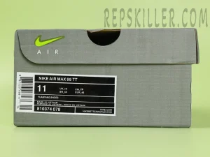 Shoe box