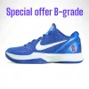 Kobe 6 Protro “Dodgers” B-Grade
