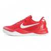 Nike Kobe 8 Protro “University Red”