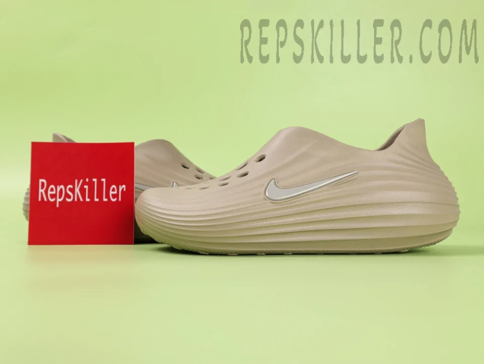 Nike ReactX Rejuven8 “Brown”
