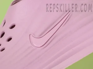 Nike Logo