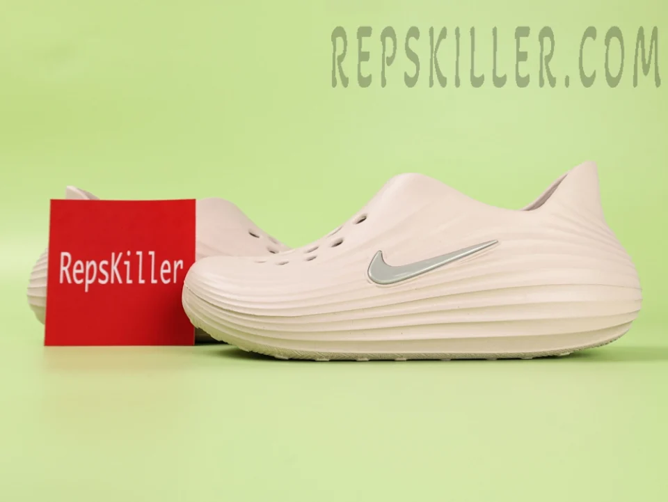 Nike ReactX Rejuven8 “Light Orewood Brown”