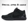 Zoom Kobe 4 Protro 'Gift of Mamba' B-Grade