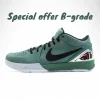 Kobe 4 Protro "Girl Dad" B-Grade