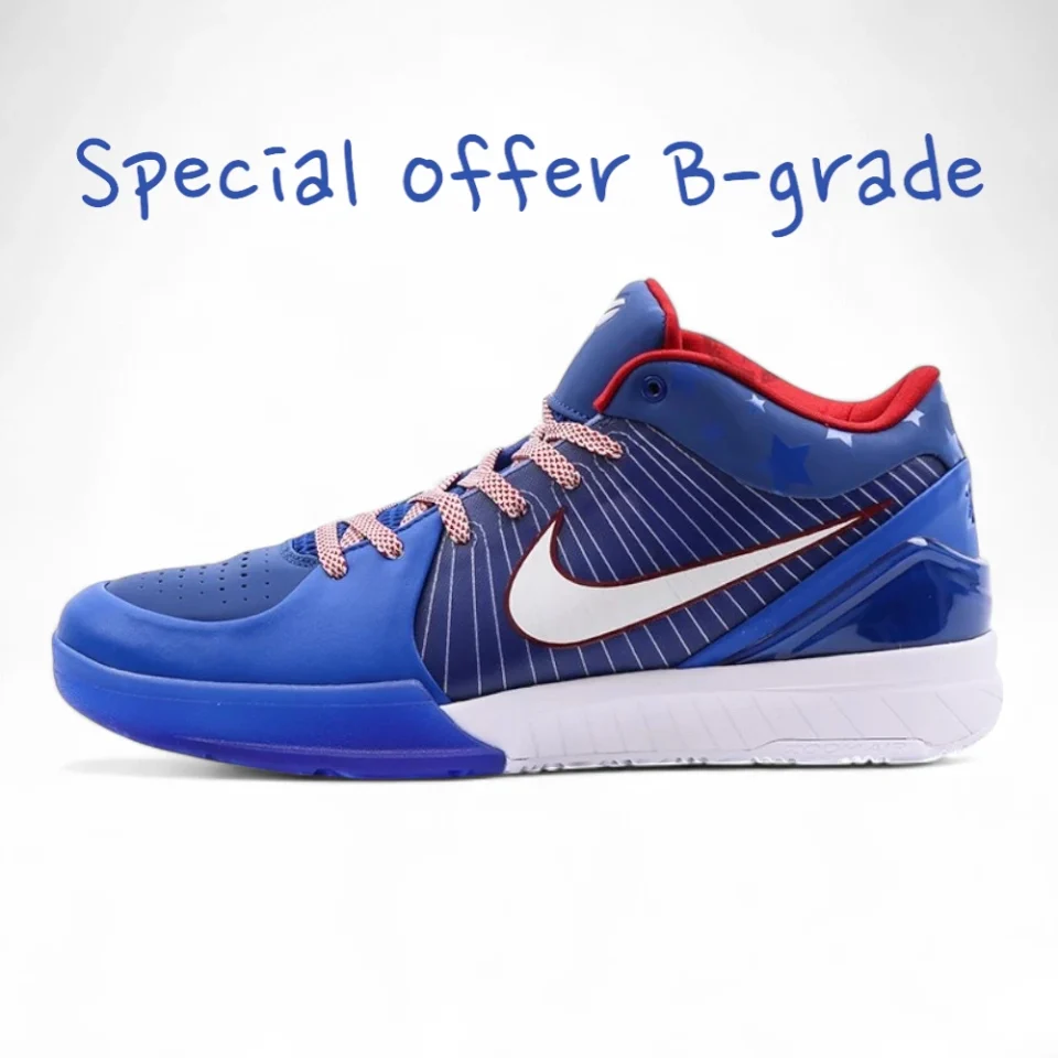 Kobe 4 Protro "Philly" Replica B-Grade