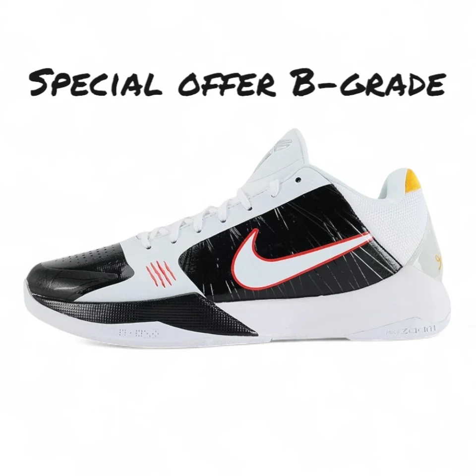 Kobe 5 Protro 'Alternate Bruce Lee' B-Grade