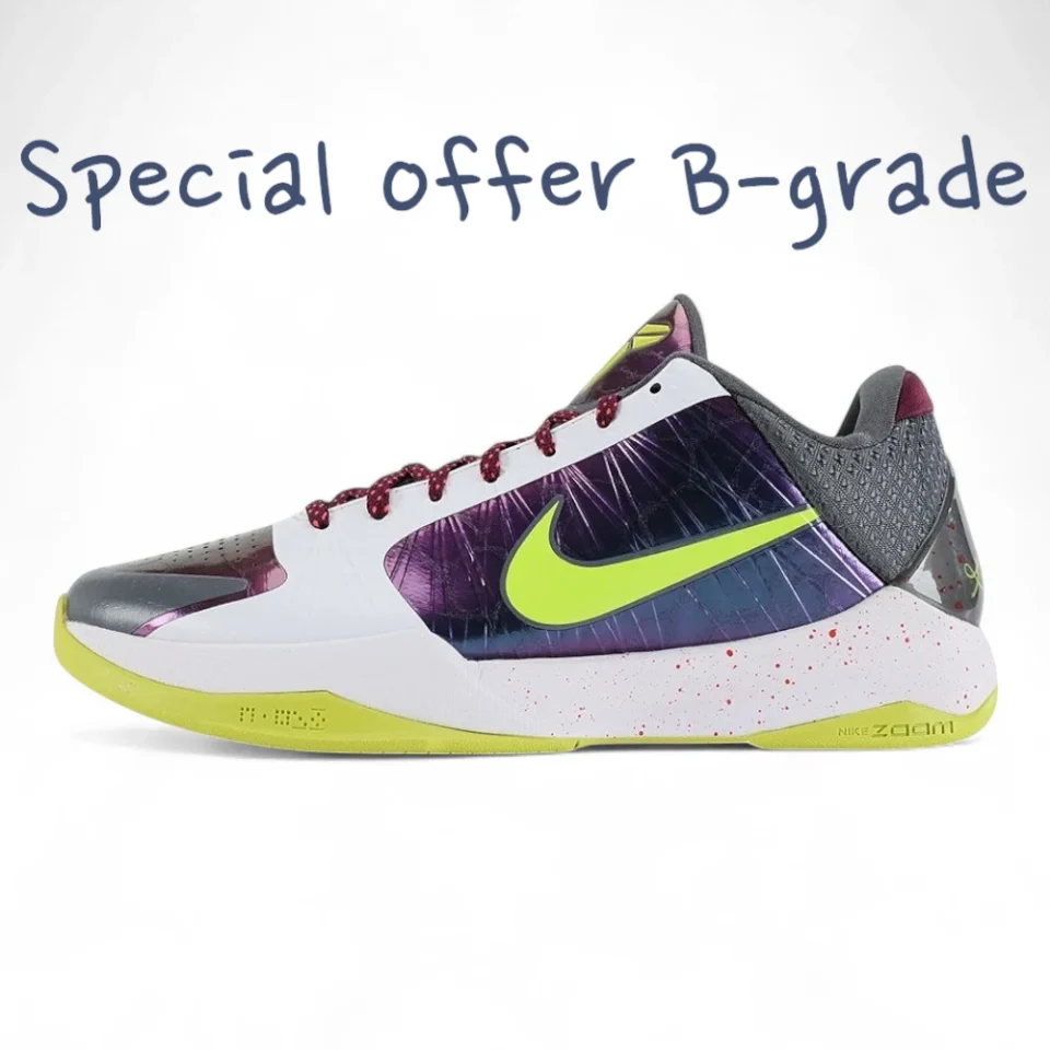 Kobe 5 Protro 'Chaos' B-Grade