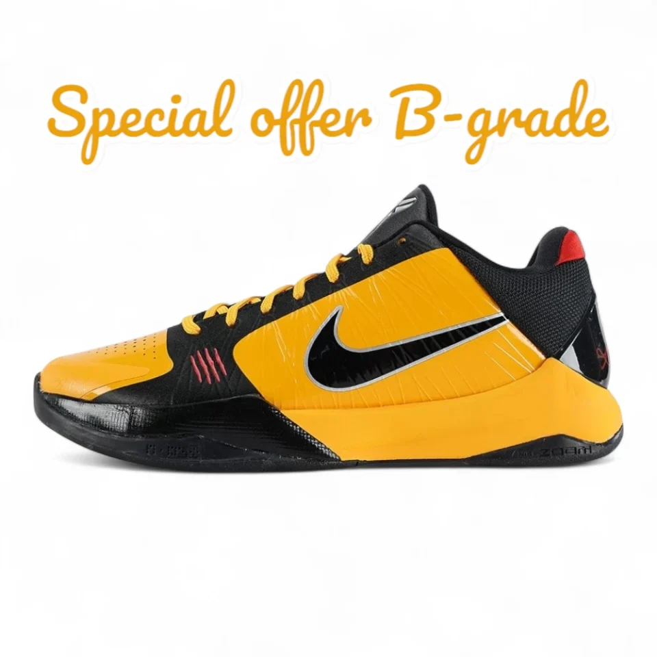 Kobe 5 Protro ‘Bruce Lee’ B-Grade