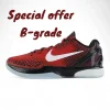 Kobe 6 Protro 'All Star' B-Grade
