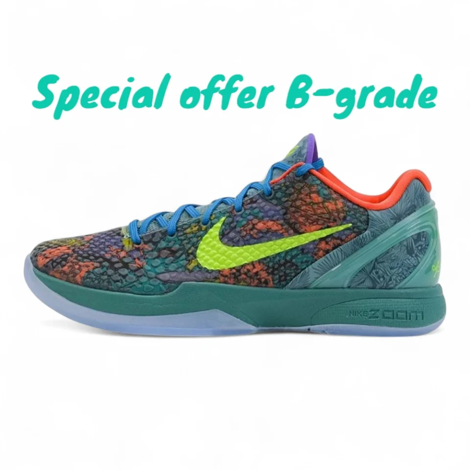Kobe 6 Protro Prelude B-Grade
