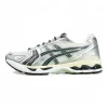 ASICS x Kith Gel‑Kayano 14 “Cream Scarab”