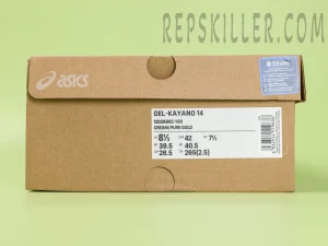 Shoe box