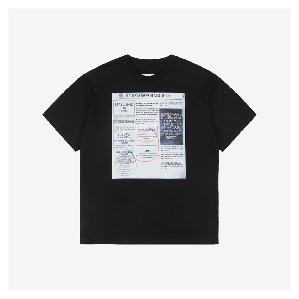 Maison Margiela Newspaper Print T-shirt Black