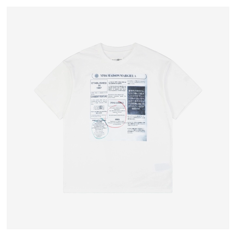 Front side White
