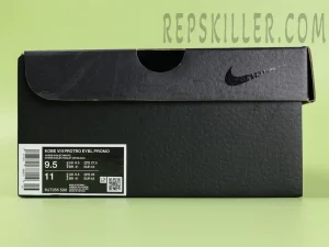 Shoe box