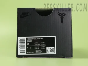 Shoe box