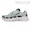 Nike P-6000 “Black / White”
