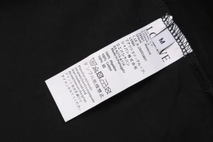 Wash tag