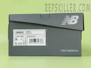 Shoe box