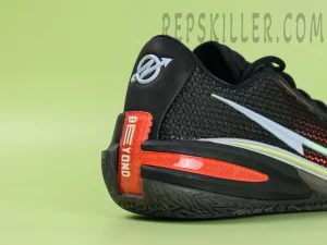 Heel