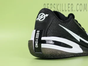 Heel