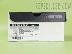 Shoe box