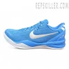 Nike Kobe 8 Protro “University Blue” Reps HM6469-401