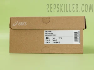 Shoe box