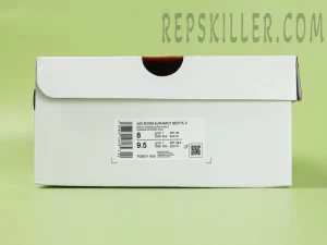 Shoe box