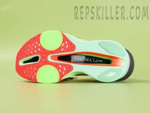 Sole