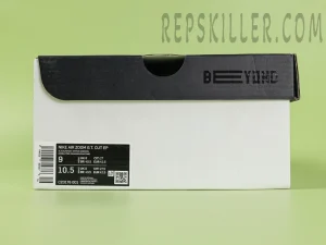 Shoe box