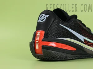 Heel