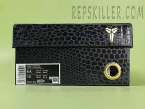 Shoe box