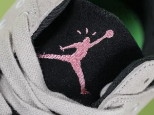 Grey Jumpman Logo