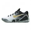 Kobe 9 EM Protro 'Mambacita'