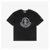 Mxxcler Overlapping Logo Print T-shirt (Black/White)