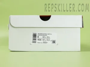 Shoe box