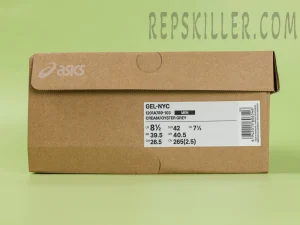 Shoe box