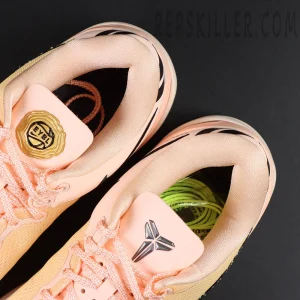 Kobe 8 Protro 'EYBL Academy' PE11