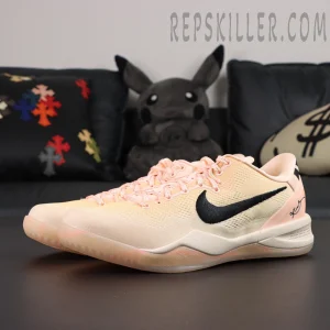 Kobe 8 Protro 'EYBL Academy' PE