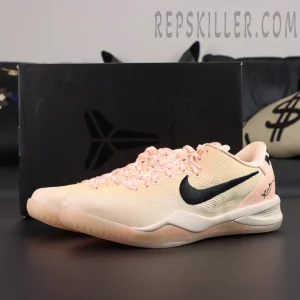 Kobe 8 Protro 'EYBL Academy' PE