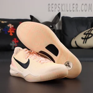 Kobe 8 Protro 'EYBL Academy' PE